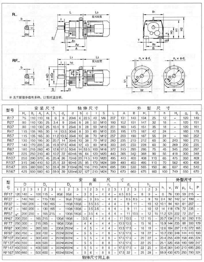 x1_120901100331_4.jpg